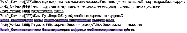 1 текст.png