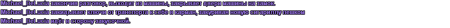д4.png