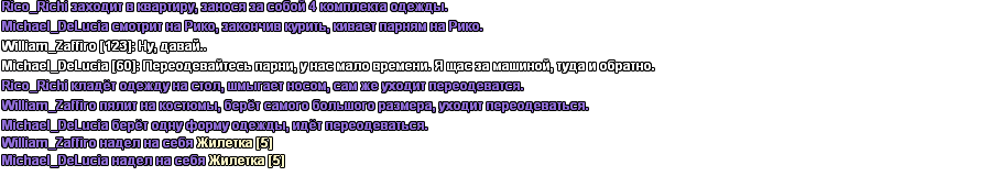 е2.png
