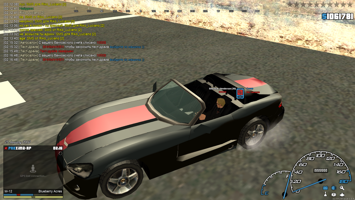 Grand Theft Auto  San Andreas Screenshot 2022.01.25 - 02.17.04.41.png