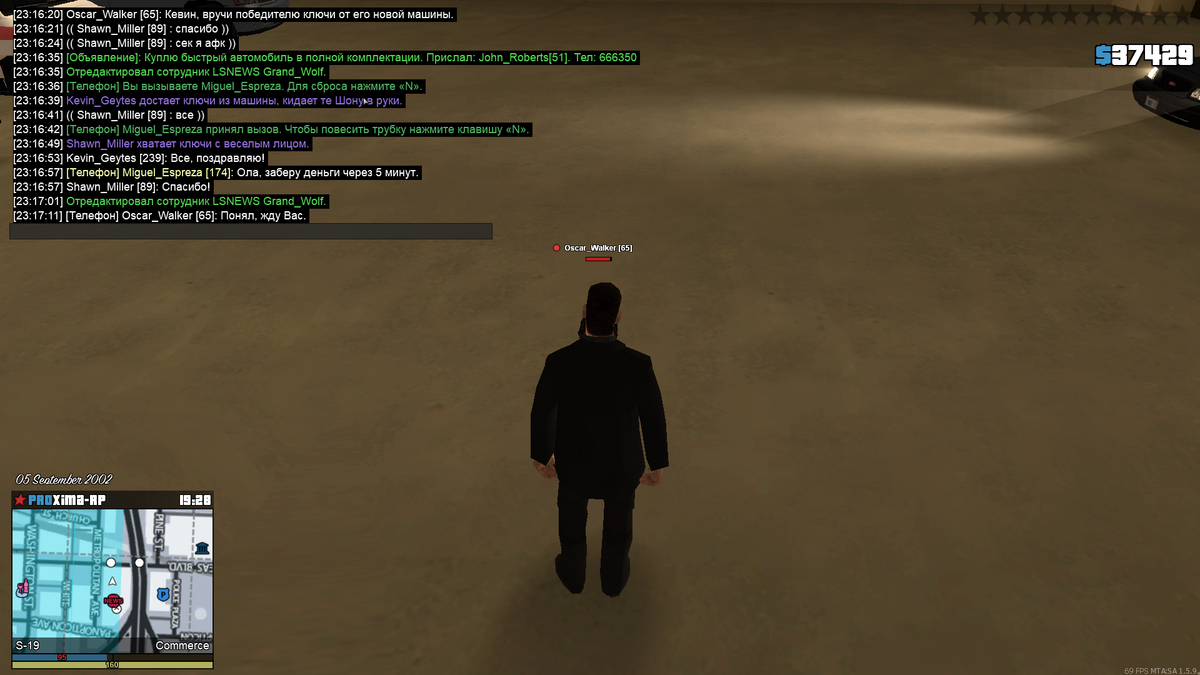 Grand Theft Auto  San Andreas Screenshot 2022.09.05 - 23.28.50.61.png