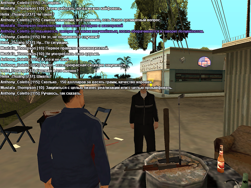 Grand Theft Auto  San Andreas Screenshot 2023.06.09 - 22.34.24.94.png