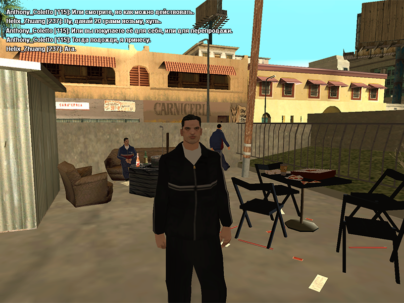 Grand Theft Auto  San Andreas Screenshot 2023.06.09 - 22.35.28.17.png