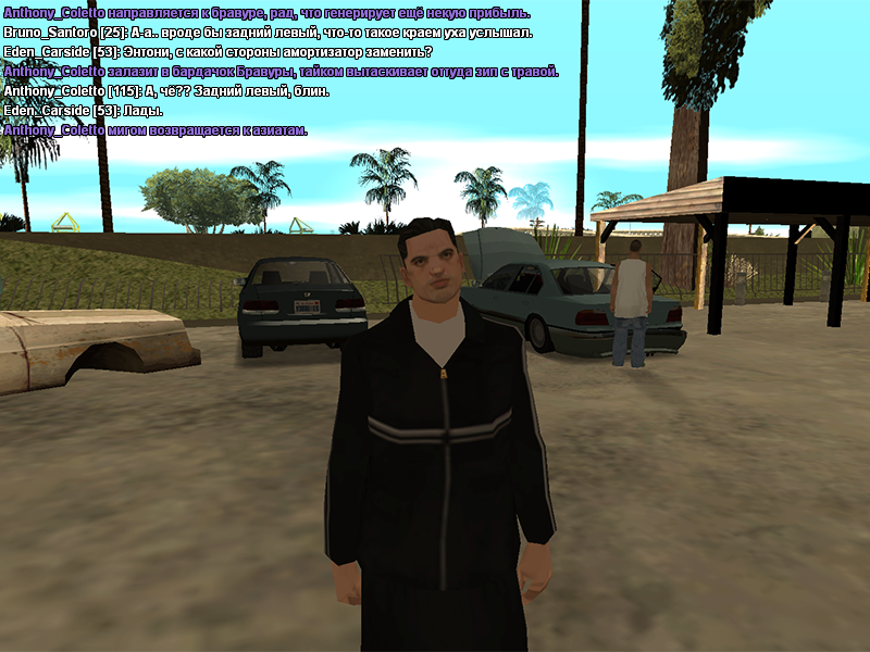 Grand Theft Auto  San Andreas Screenshot 2023.06.09 - 22.37.16.06.png