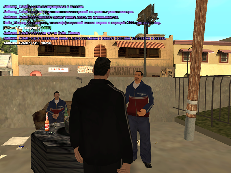 Grand Theft Auto  San Andreas Screenshot 2023.06.09 - 22.38.04.20.png