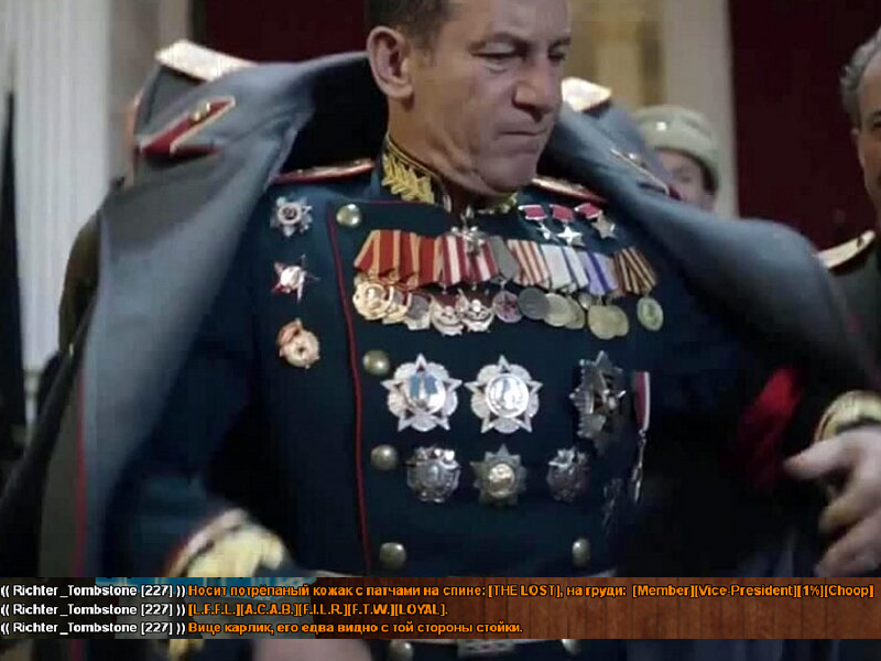 карлик.png