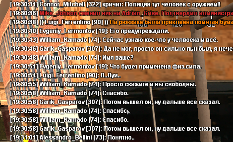 сахп1.png